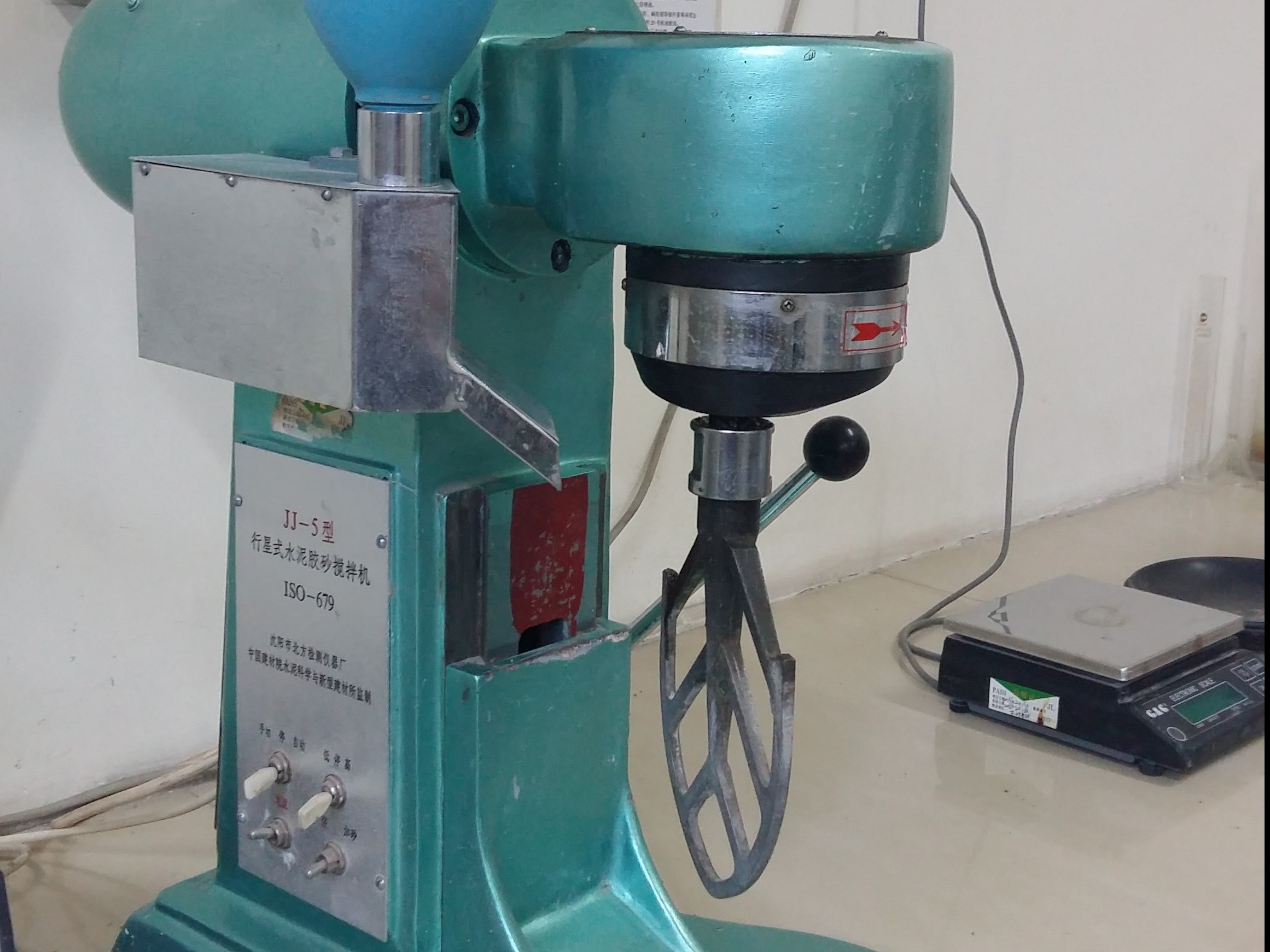 關于灌漿料冬季施工的專業技術要求