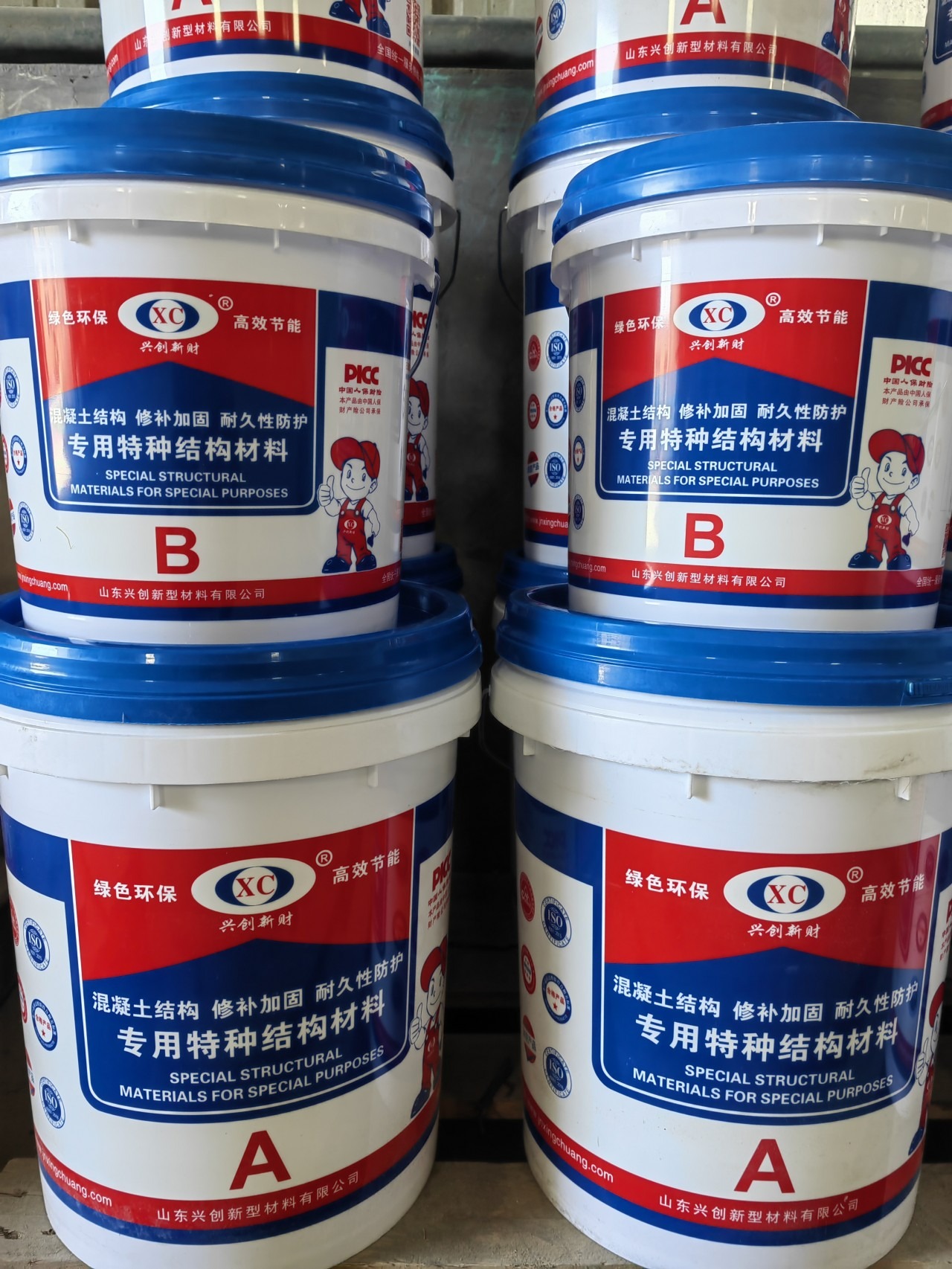 混凝土結(jié)構(gòu)界面膠/劑