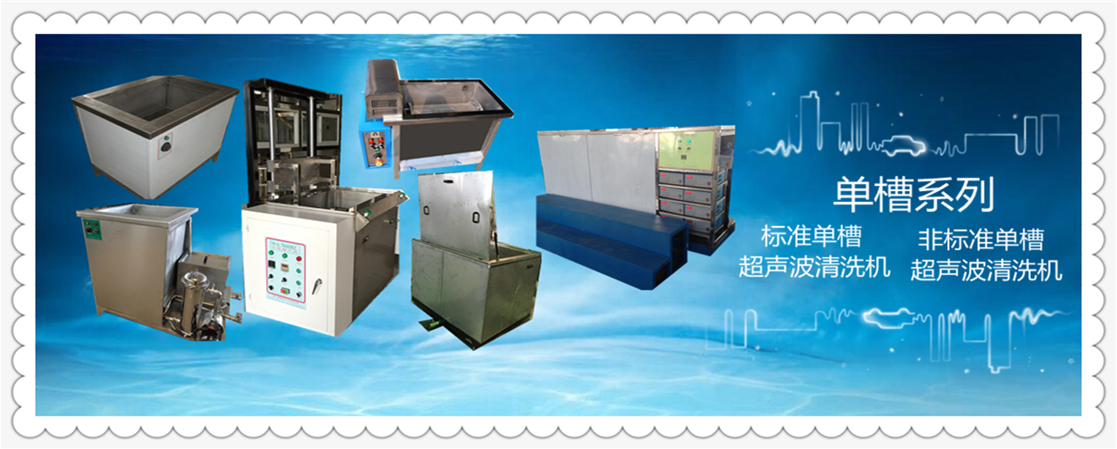 山東振宇重工機械有限公司