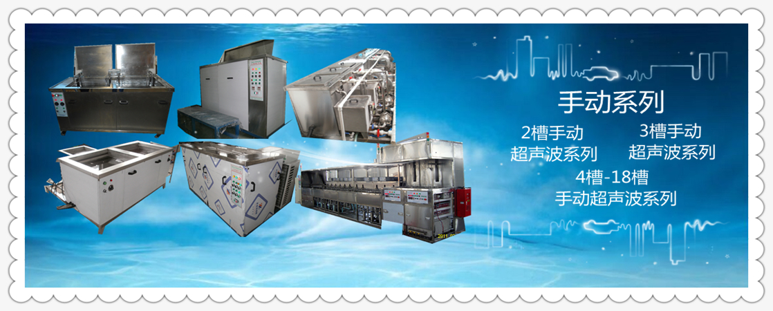 山東振宇重工機械有限公司